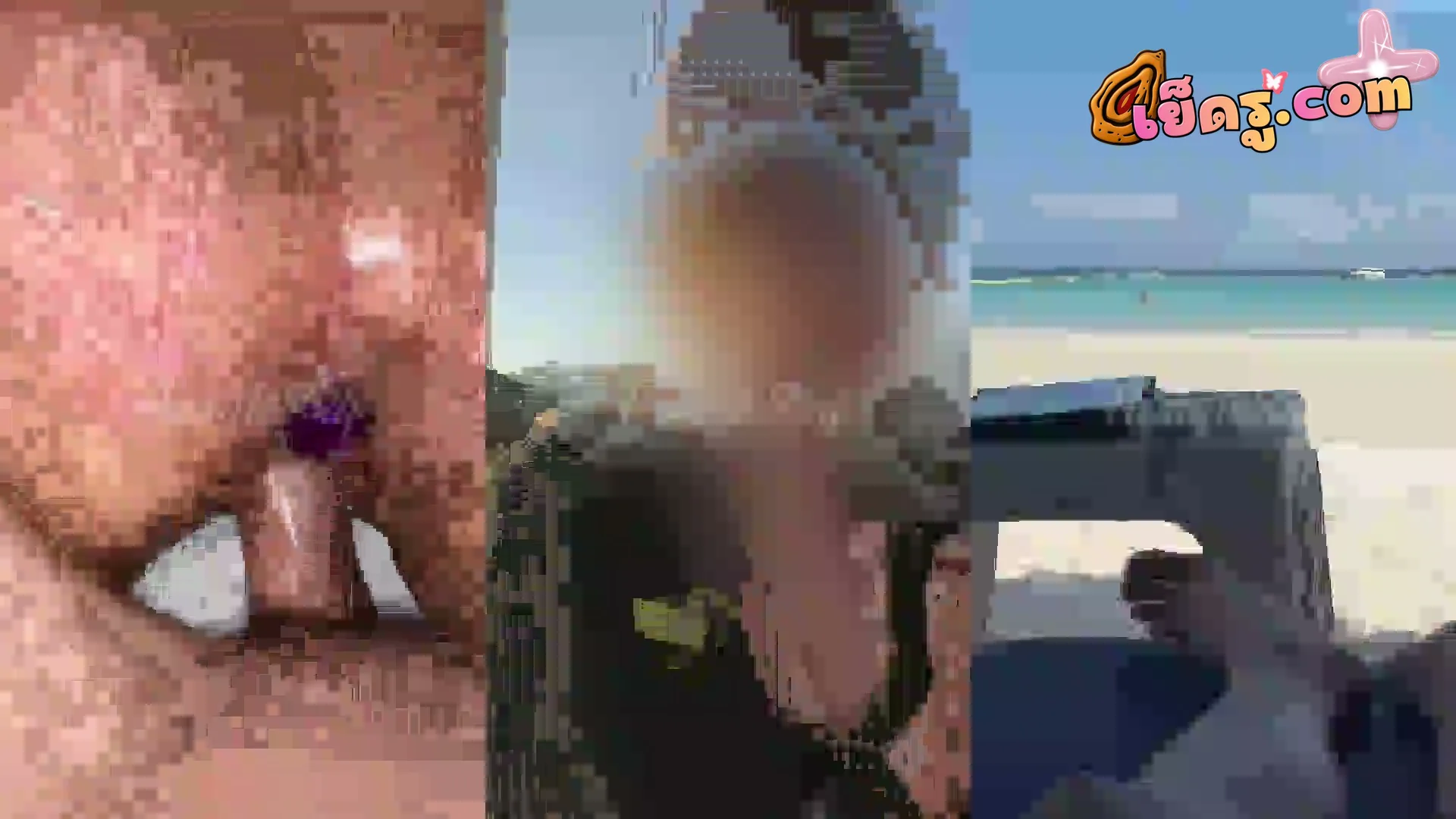 คลิปหลุดกลุ่มลับ HongteSky ฮ่องเต้ กับจุกยัดรูตูด จัดได้ทั้งสองรูแหลมบาลี