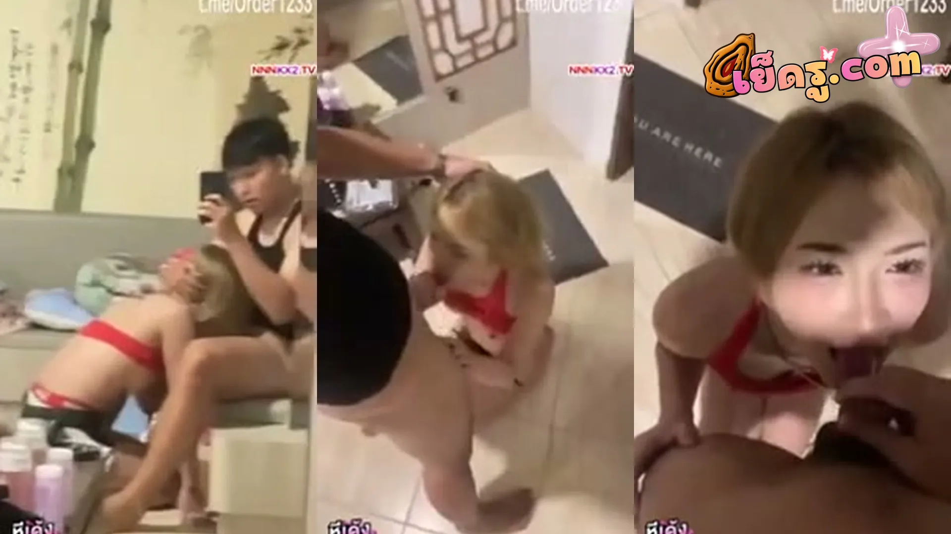 คลิปหลุดมาใหม่ Primemer22 พ่อหนุ่มล่าแต้มนัดสาวผมทองอ้อนเย็ดท่าหมากระแทกหี